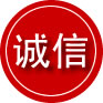 嘉禾诚信救援服务