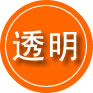 嘉禾救援费用合理